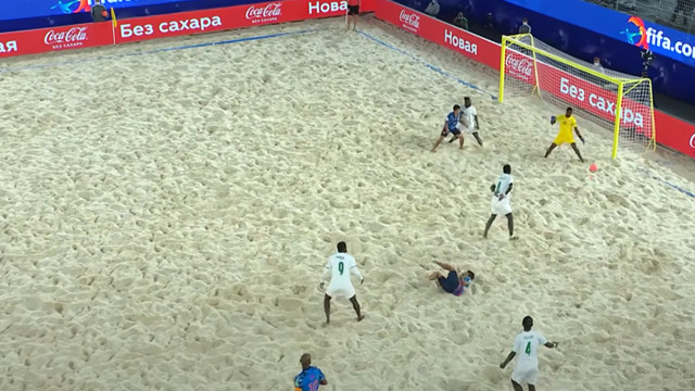 USA - Mexico prenos uživo