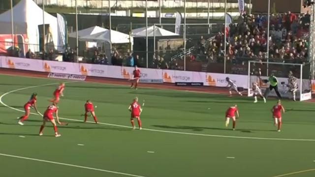 Germany (W) - Argentina (W) prenos uživo